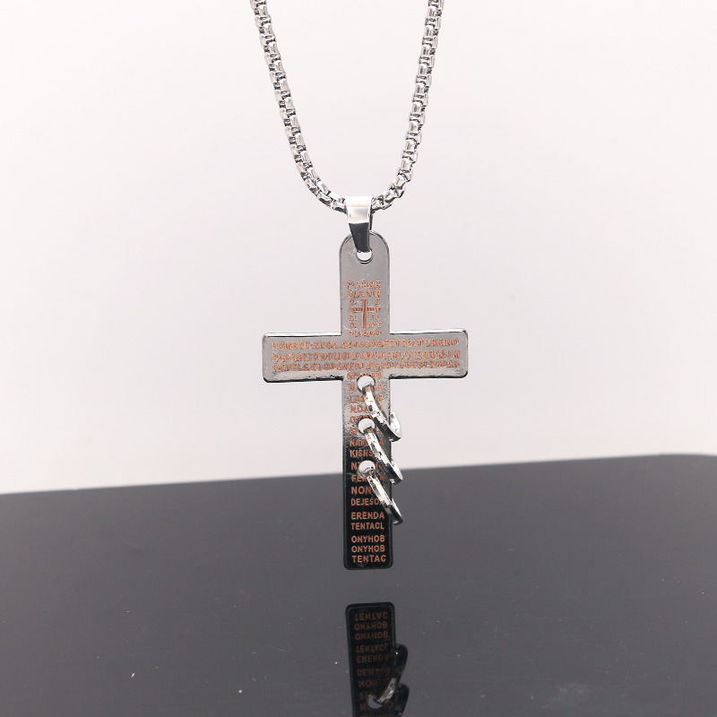 세 개의 작은 반지 크로스