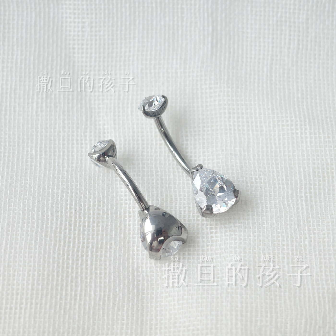 Labret piercing jewelry detail image