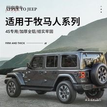 mjeepR܇ܙMUbJL JKbj80/40̫