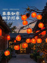 ����ʟ���������̫��ܟ��\���2026�����^����T�̨���������