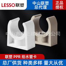 ��ppr�oˮ����ܿ�4�ְ�ɫ����6�ֻ�ɫ���۹܊A���b�ܼ��S��