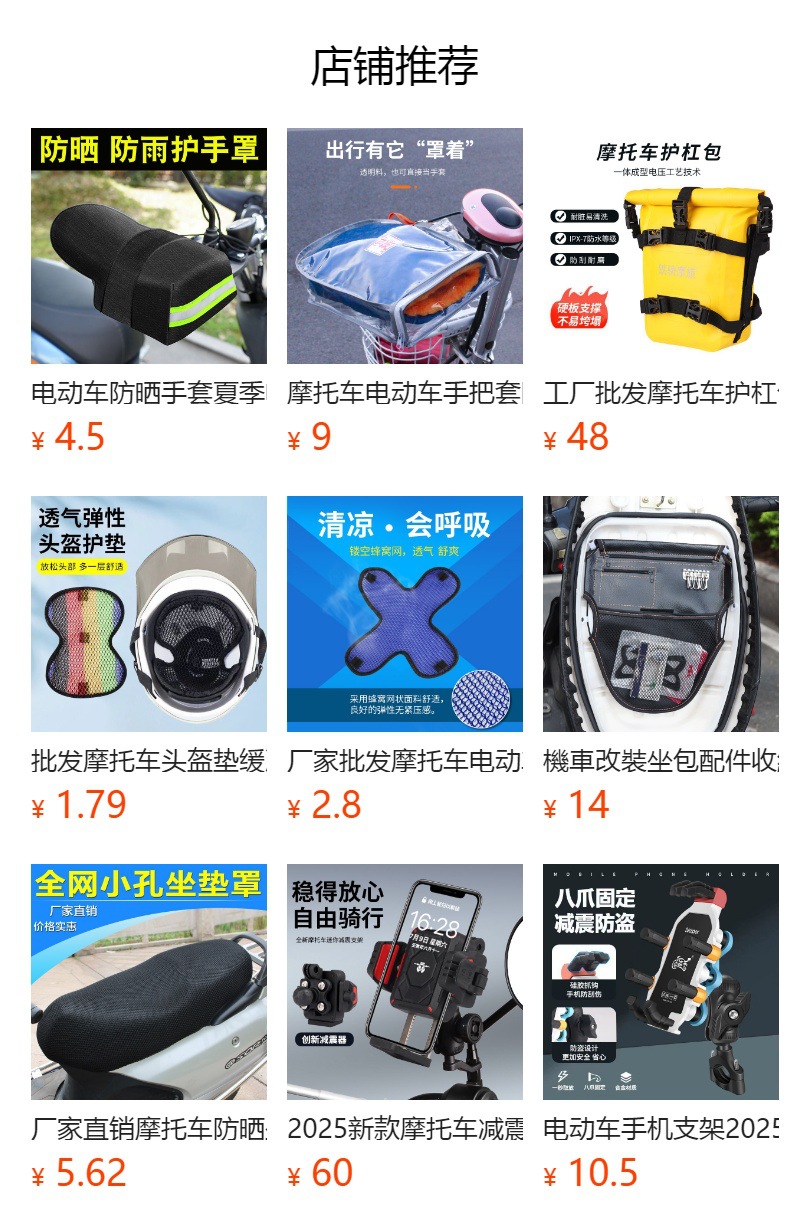 Motorcycle Helmet Storage Bag Waterproof and Dustproof Helmet Storage Bag Helmet Bag Safety Helmet Waterproof Bag Drawstring Style