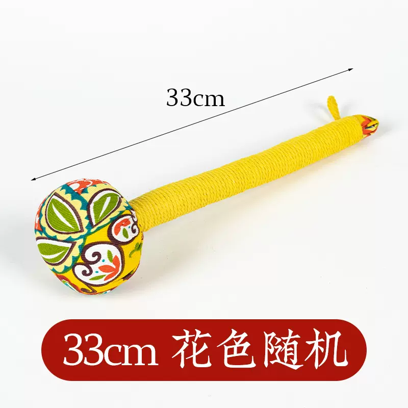 艾草按摩锤手工按摩捶养生锤经络敲打锤家用捶背器颈椎锤艾灸温灸