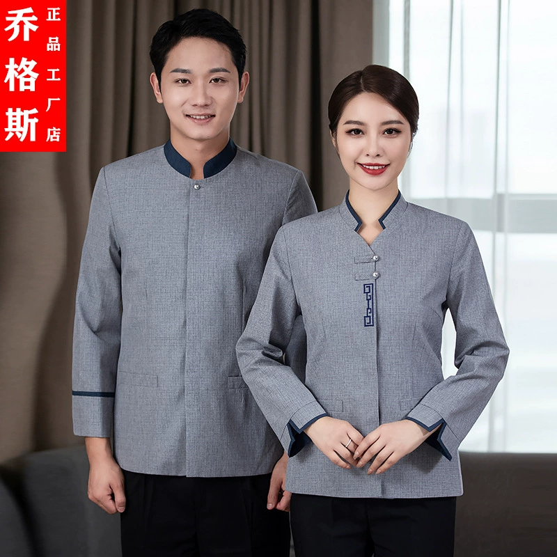 Уборка рабочей одежды с длинным рукавом осень и зима отель Кейтеринг отель униформа тети плюс размер гостиничная недвижимость костюм для уборки женский