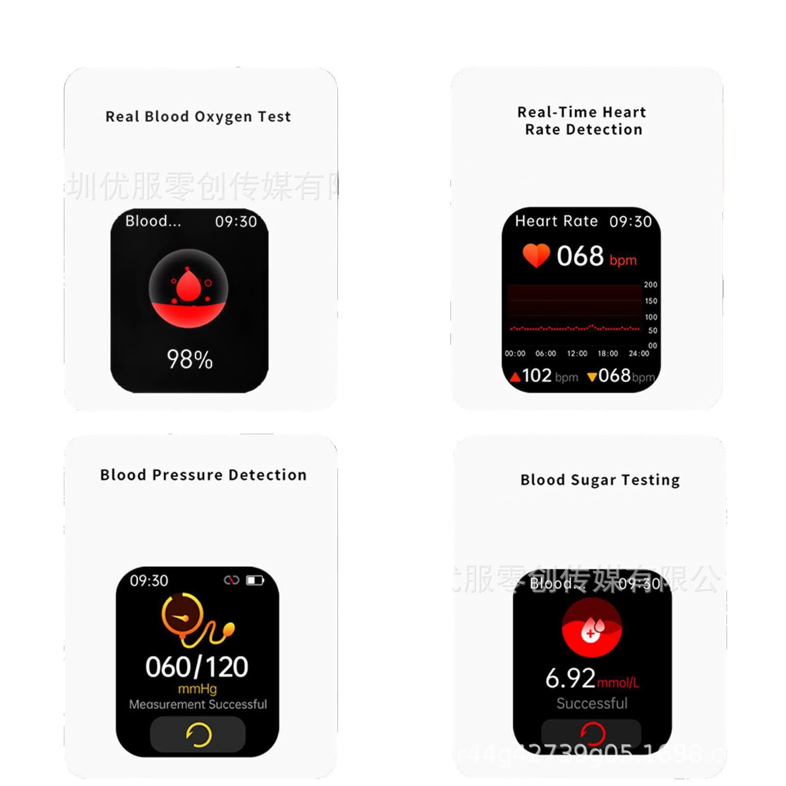 Умные часы с глюкометром Spot Blood Sugar Monitor Watch, мониторинг уровня глюкозы в крови, Bluetooth, тест глюкозы