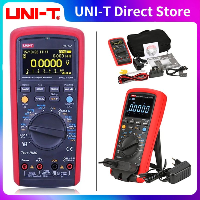 优利德真有效值数字高精度工业万用表UT117C跨境