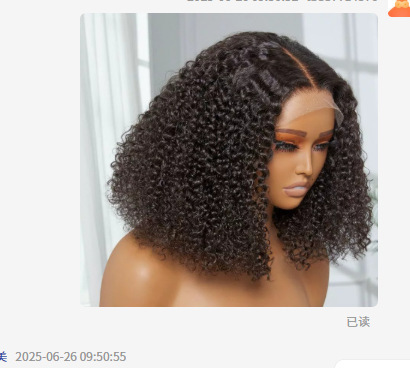 Peluca de encaje frontal, cabello largo y rizado, ondulado grande, medio casco, peluca, peluca para niñas, medio casco al por mayor