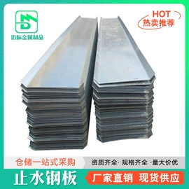 其他紧固连接;紧固件连接件;螺栓