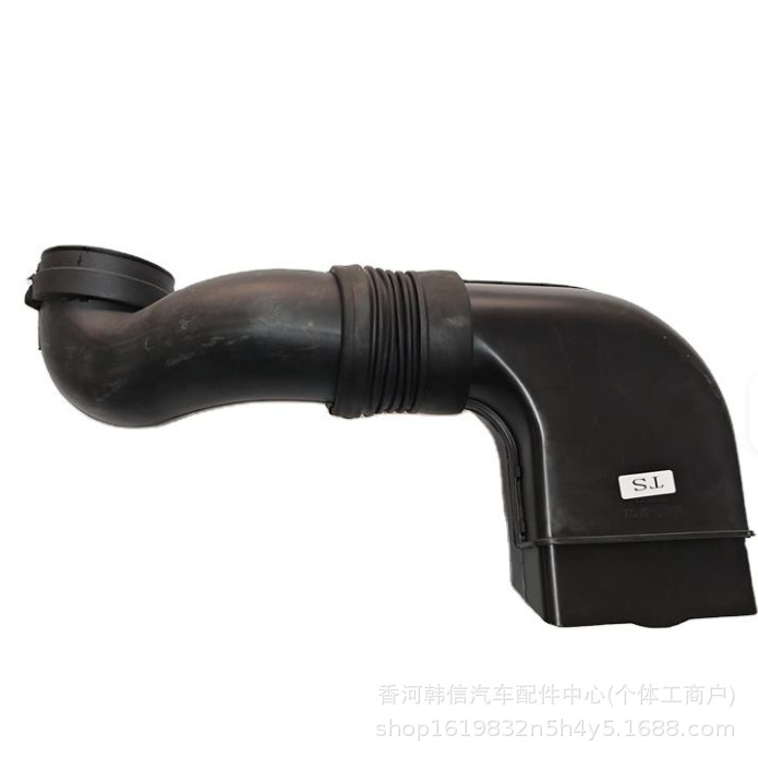 282102E100 Is Suitable for Hyundai Tucson Air Intake Pipe, Air Filter Intake Pipe, Intake Hose