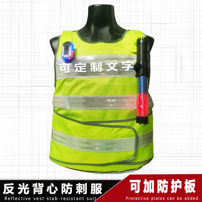 Reflective anti-stab clothing protective vest multi-pocket reflective tactical traffic Sanitation vest factory supply Reflective anti-stab clothing protective vest multi-pocket reflective tactical traffic Sanitation vest factory supply