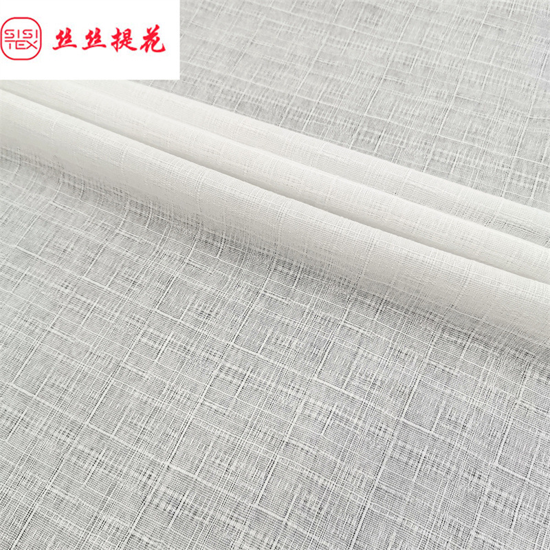 春夏全棉乱麻格子提花面料 仿麻布竹节舒适透气女装童装 SS18311