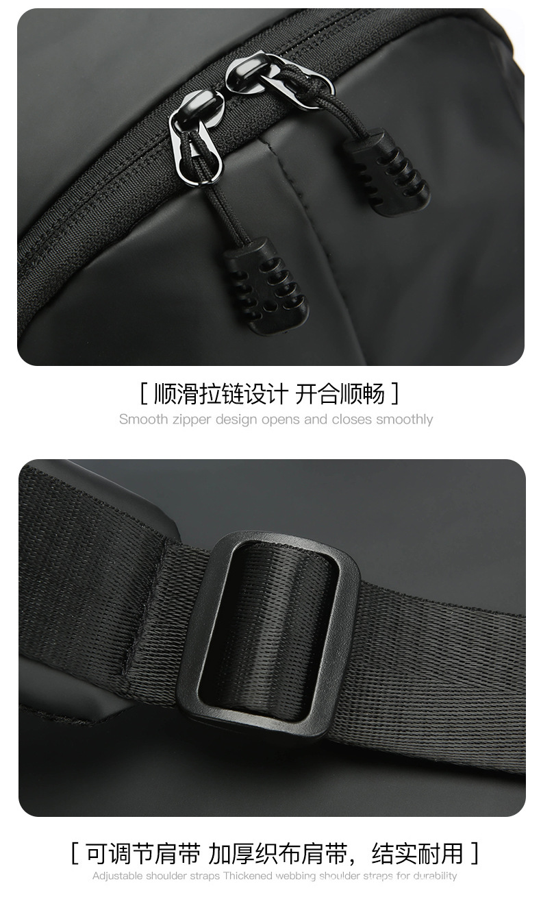 Men's crossbody bag, large-capacity chest bag, single-shoulder backpack, multi-functional men's bag, water-resistant chest bag, small bag, cross-border undefined