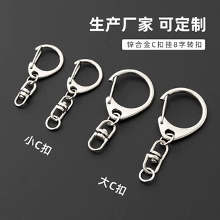 ��СC��8�������D���耳���\�Ͻ�diy����耳׿����D�ۏS�����l