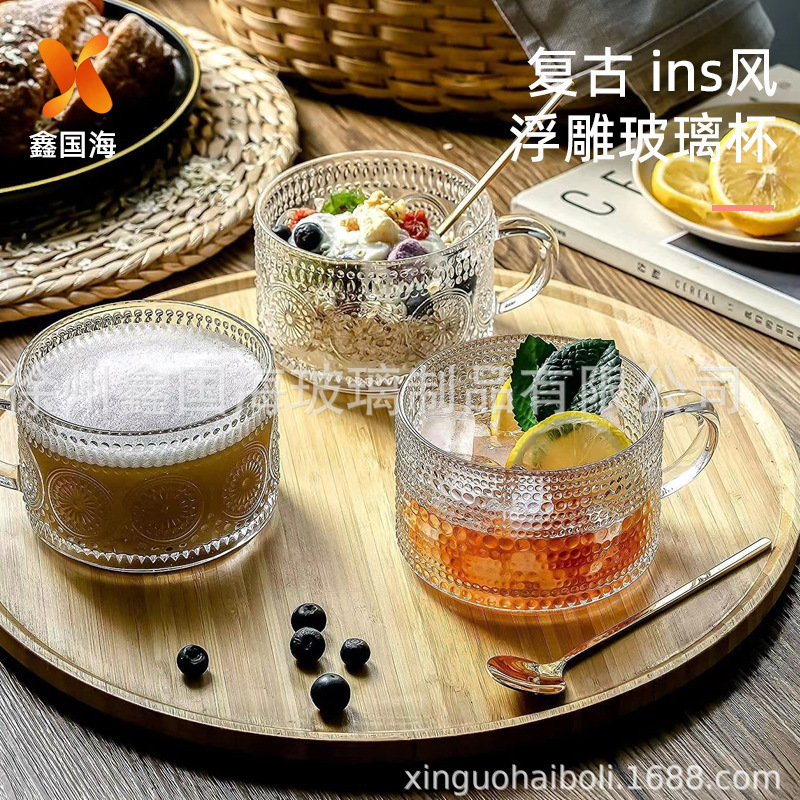 Sunflower Breakfast Cup Embossed Glass Cup with Handle Milk Cup Water Cup Household Oatmeal Cup Sodium Calcium Glass
