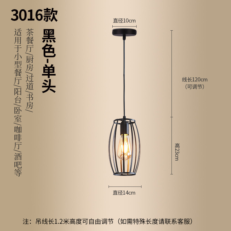 Araña de pasillo minimalista moderna, estilo industrial americano, olla caliente retro, tienda de ropa, pasillo, barra, luz de comedor