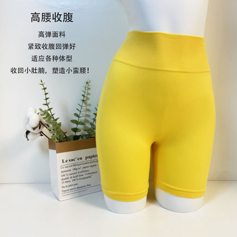 Knitted Seamless Peach Butt-Lifting Fitness Shorts High-Waisted Tummy Control Elastic Shorts Yoga Running Training Leggings Knitted Seamless Peach Butt-Lifting Fitness Shorts High-Waisted Tummy Control Elastic Shorts Yoga Running Training Leggings