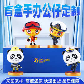 盲盒公仔定制卡通树脂手办玩偶订做ip吉祥物PVC注塑公仔摆件定做