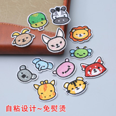 Embroidered patch with self-adhesive cartoon animal Giraffe head for clothing decoration