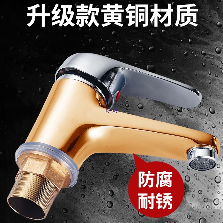 Single-Hole Bathroom Sink Faucet Hot and Cold for Washbasin, Washstand, and Home Use