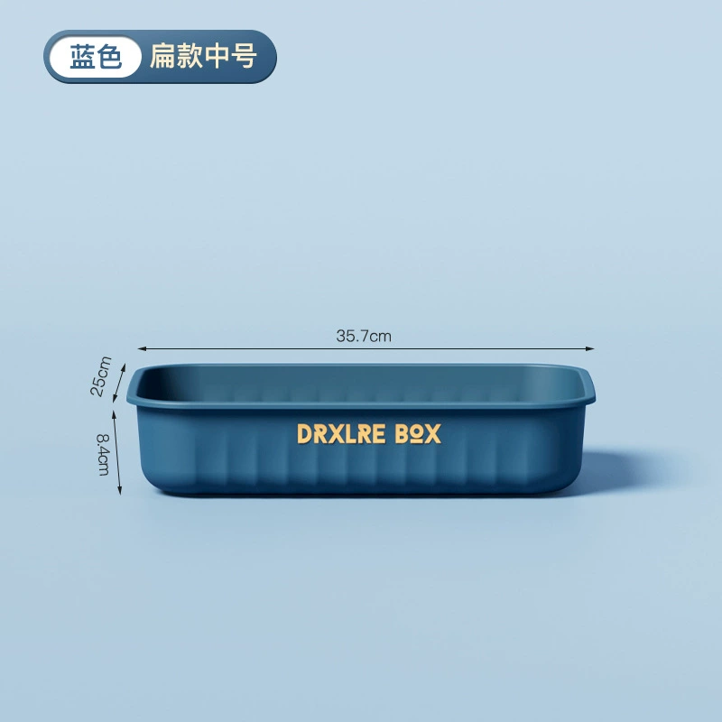 Storage Box, PP small stackable tabletop organizer, 15.5×10.7×5.0 cm, lid optional