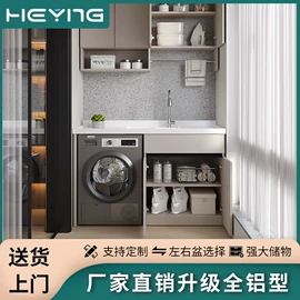 台盆/面盆;浴室柜;普通马桶