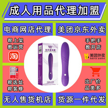 �ݼ���о���Ӱ���Ħ��Ů�����av��������Ȥ��Ʒ��������һ�����l