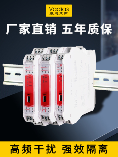 20m����10RS5Vһ�M40ֱ��V��̖���x�������Aģ�M��485ģ�K�D�Q