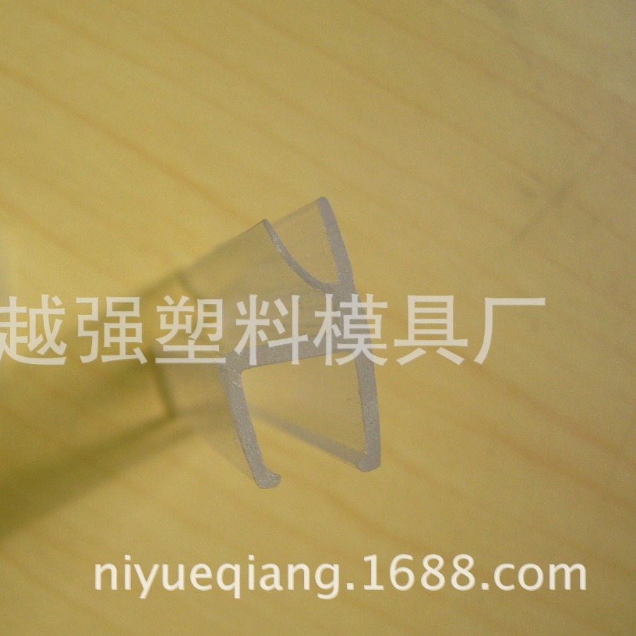 供应无框阳台挡水条淋浴房挡水条门吸条软硬共挤型材H型挡水条