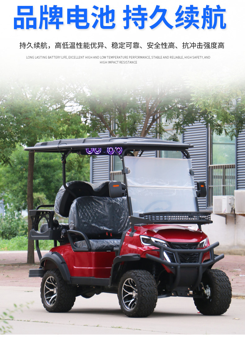 4-Seater Golf Cart Airport Passenger Shuttle Bus Hotel Resort Tourist Reception Electric Golf Cart