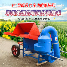 ¿60ȫι๦ոCСˮͲ˴SԄÓC