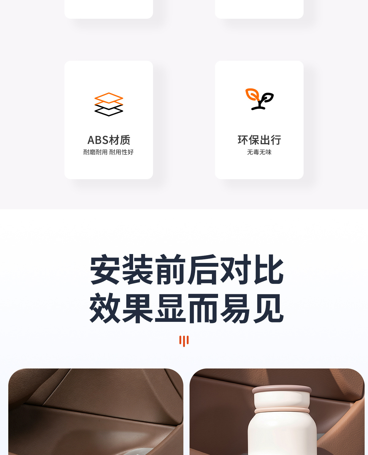 New cross-border car cup holder, multifunctional, large-diameter, foldable car door beverage rack and storage shelf