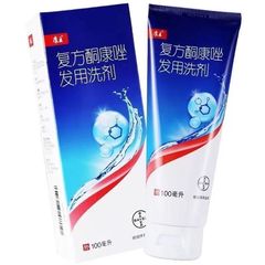 屑康王洗发水去屑止痒控油防脱抑菌液洗发膏滋润去屑洗发水
