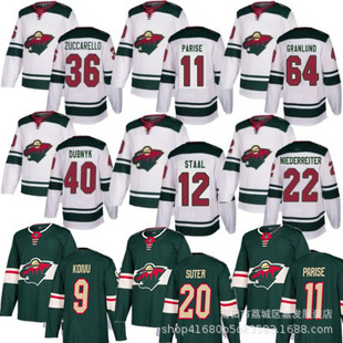 Red Wings Hockey Jersey No. 97 Wilderness Embroidered Jersey Kraken Hockey Training Jersey Maple Leafs Hockey Jersey