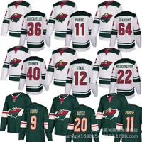 Хоккейная майка Red Wings № 97 Джерси с вышивкой Wilderness Хоккейная тренировочная майка Kraken Хоккейная майка Maple Leafs