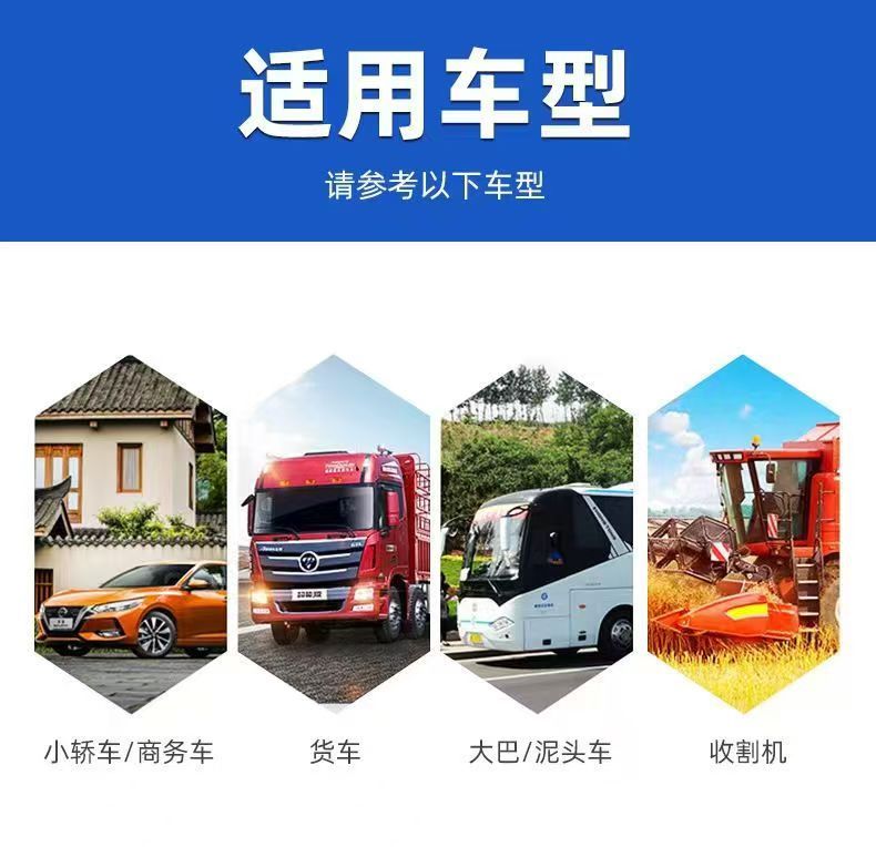 Hd 7inch Car Monitor Ccd Analog Signal Harvester Reversing Image Ready for Sale Universal Type