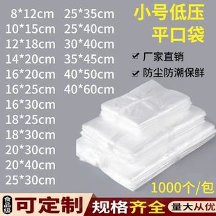 С����С̖͸�������� �͉� ���κ����ϴ��Ӱ��b��һ�����b���