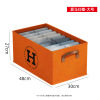 Storage box, cloth, clothing, trousers, storage system, storage basket, increased thickness