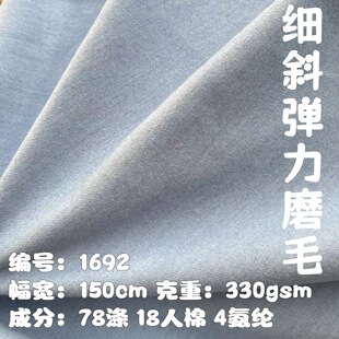 TR��\2/2б�Ӻ���ë����ĥë�غ����ﶬ���b��������ɳ�l