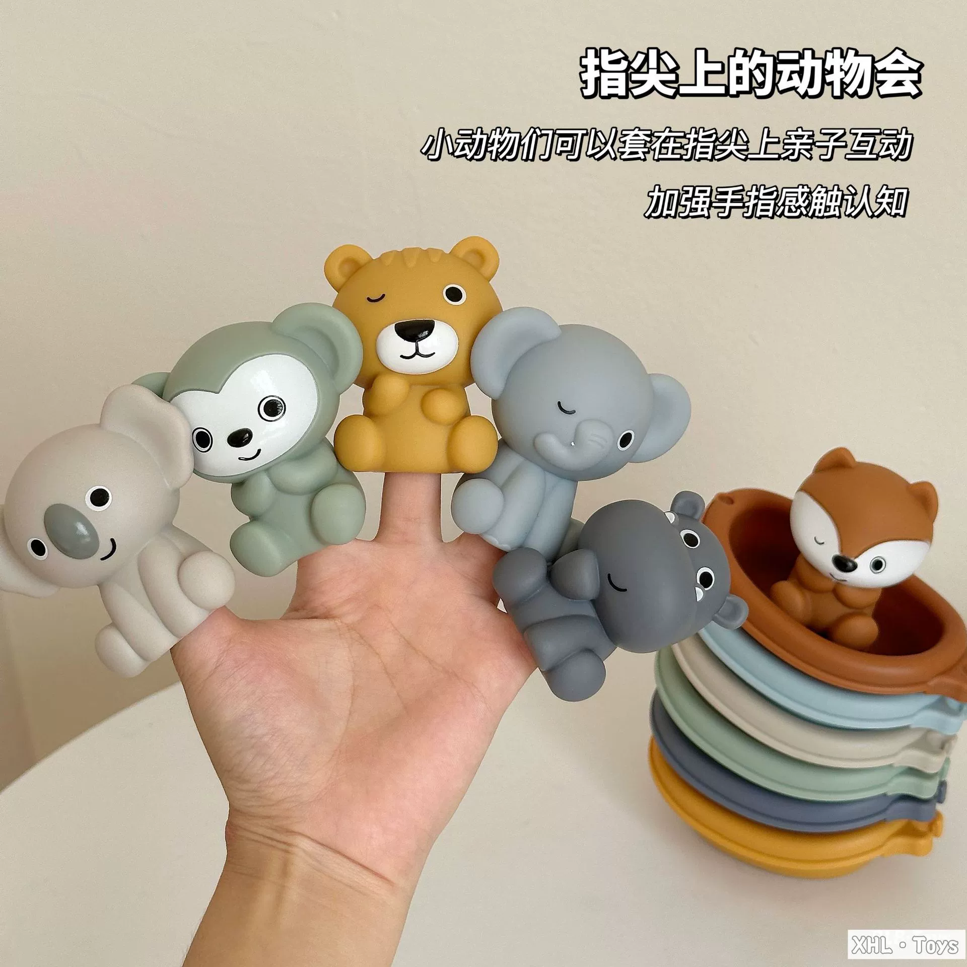 Игрушка для ванны для малышей, водная игра Дженга, резиновая кукла, игрушка