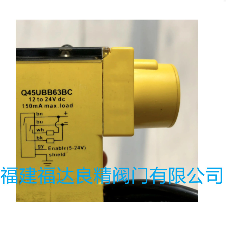 美国邦纳BANNER超声传感器 Q45UBB63BC
