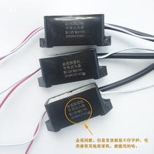 ���F�C���F�C�߉����c��Ȧ�߉��c����12v�߉�ñ���F�C����