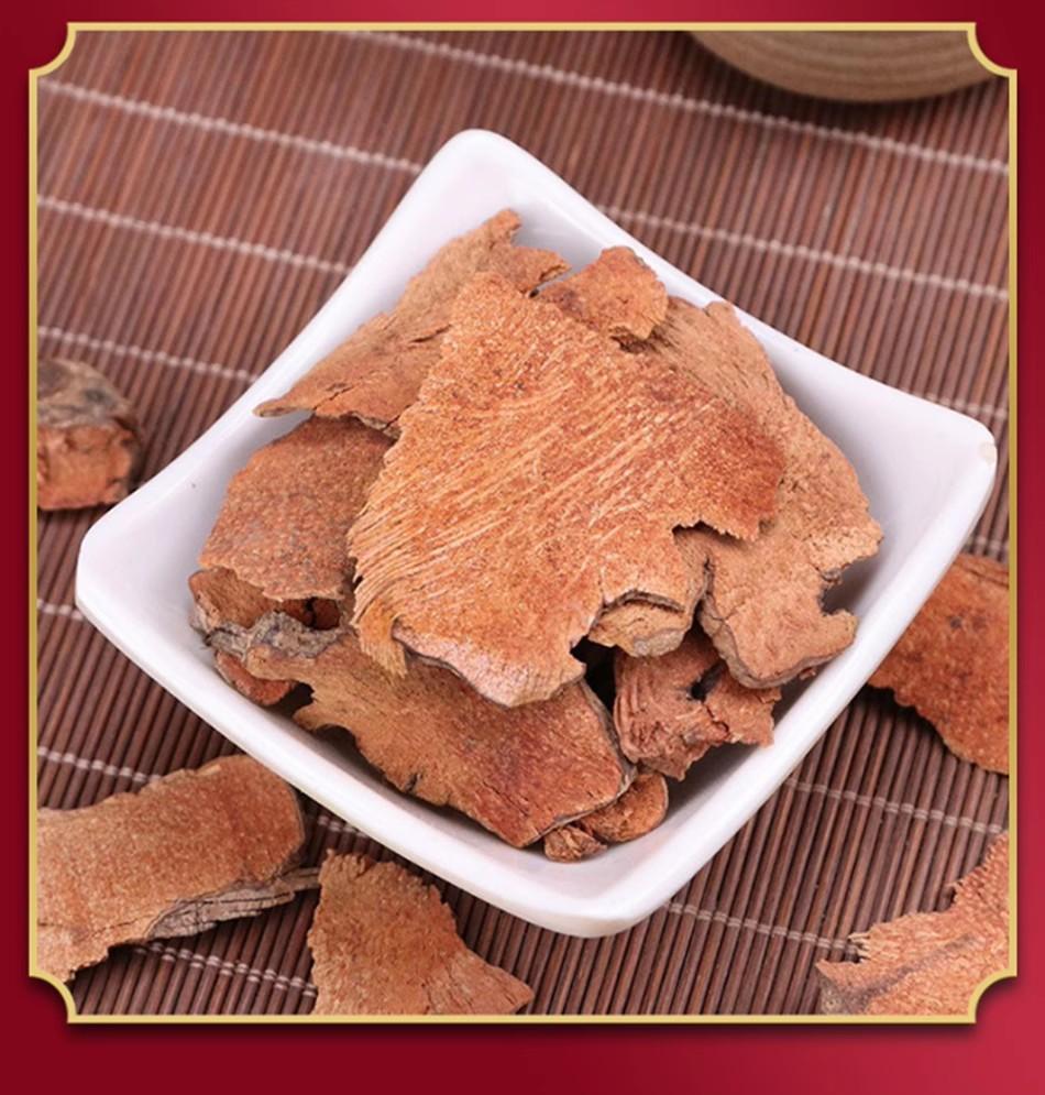 Dried Jingang Teng Root Slices 500g Smilax China Root Traditional Herbal Decoction Ingredient quality and texture