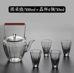 Diamond handle teapot set, Gongfu tea set for home use, glass teapot with high-temperature resistance, handle and lid included