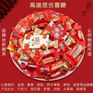 �Y��ϲ�ǻ���500gӆ��ˮ���ǻ���ǹ�ɢ�b���lϲ���ɿ���ϲ��