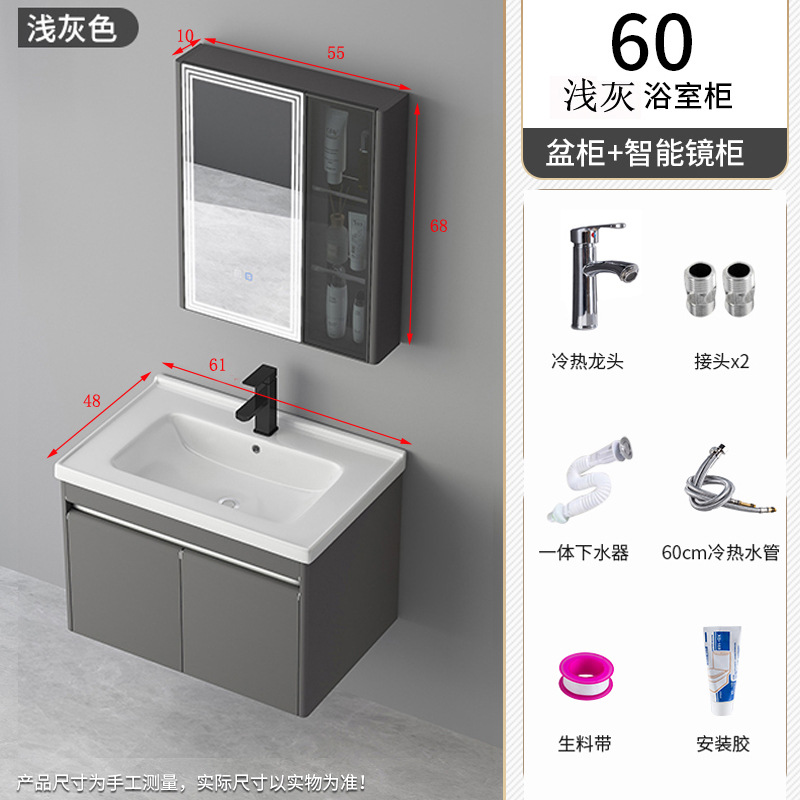 Acero inoxidable 304 pequeño apartamento baño Baño gabinete combinación lavado Mesa lavabo de cerámica integrado lavabo