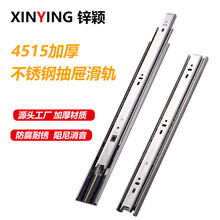 �Ӻ���L4515�������P䓻�܉���������׳��܉�����P���黬