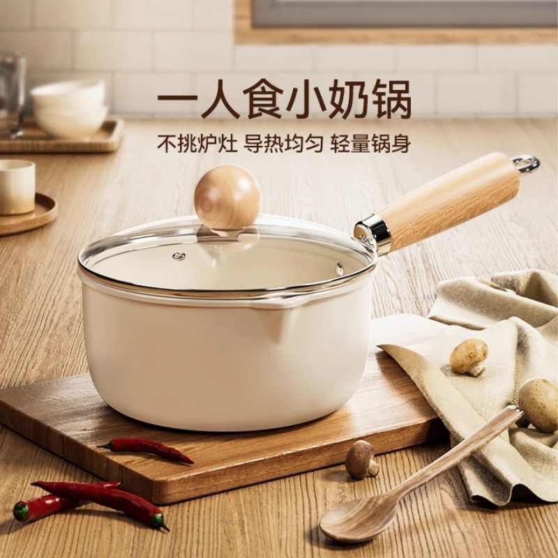 Ceramic Milk Pot, Non-Stick Pot, Baby Food Supplement Pot, Small Pot for Cooking Noodles, Heating Milk, Household Instant Noodle Pot, Iron Pot, Soup Pot