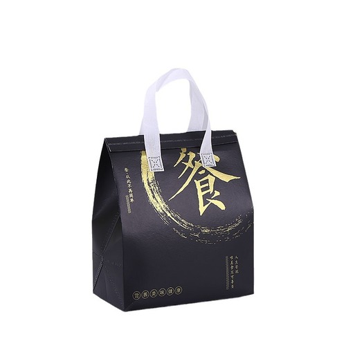 Customized thickened waterproof laminated takeout bag, insulated aluminum foil self-sealing hand-held bag, non-woven takeout bag