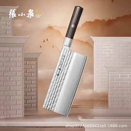 家用剪刀;指甲剪/钳/刀;刀具套装