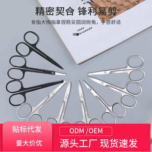 ���ݼ�������һ  üë��ë������׼���� ��ȫ�޼��ճ��o��ȫ�㶨